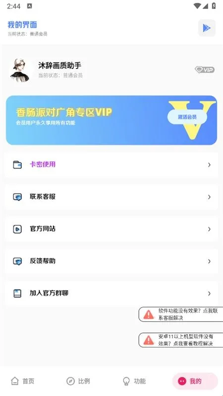 ��ǻ�������2026����