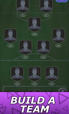 FIFA26����ģ����(SmoqGames26��Ϸ)v2.11 ��׿���ͼ2