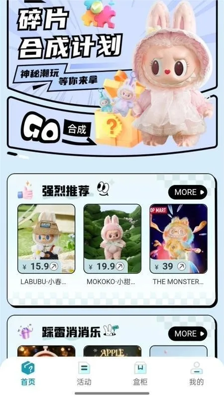 �������ѳ�л�2026���°汾