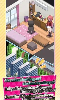 ʵ�������������2026�ֻ���v1.1.0 ��׿���ͼ3