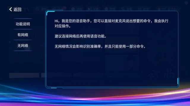 ¡ͥktv���2026�ֻ���v3.24.09.03 ��׿���ͼ3