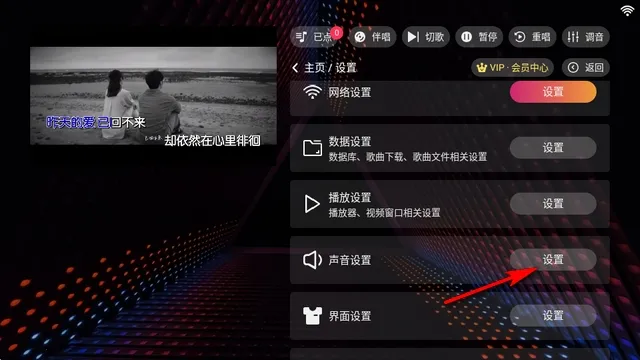 ¡ͥktv���2026�ֻ���