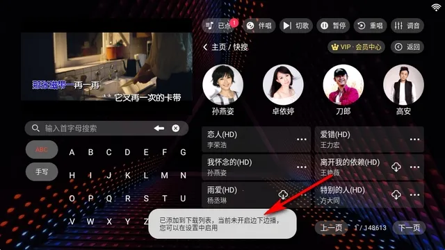 ¡ͥktv���2026�ֻ���