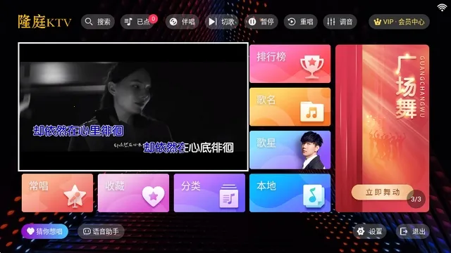 ¡ͥktv���2026�ֻ���