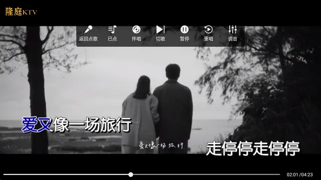 ¡ͥktv���2026�ֻ���