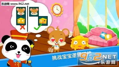 �������곤2026����v9.89.99.01 �ֻ����ͼ0