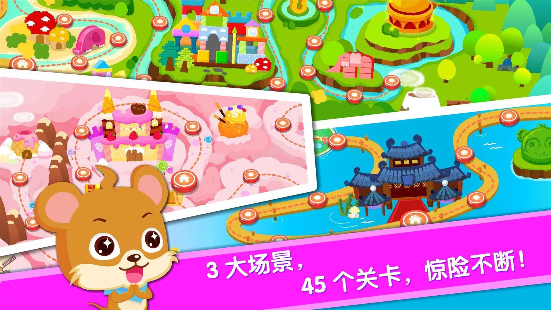 �������곤2026����v9.89.99.01 �ֻ����ͼ2