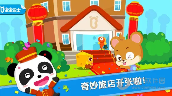 �������곤2026����