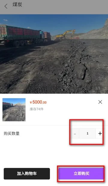 ��ú��2026����