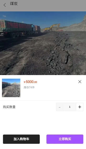 ��ú��2026����v1.2.0 �ֻ����ͼ2