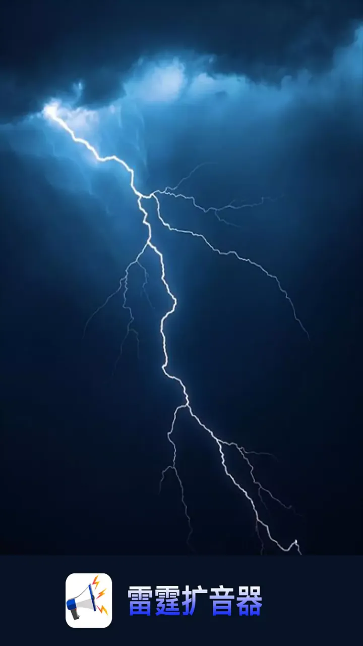 ����������(�ֻ�������������)v1.2.0 �ֻ����ͼ0