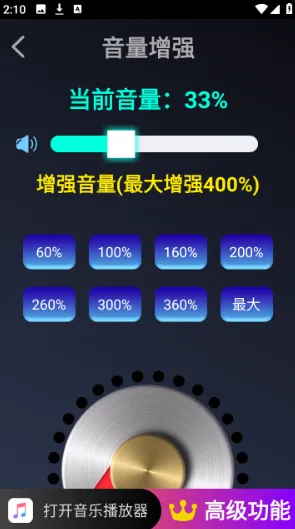 ����������(�ֻ�������������)