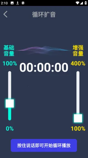 ����������(�ֻ�������������)