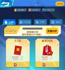 ���Ǵ��ɷ�(����������Ϸ)