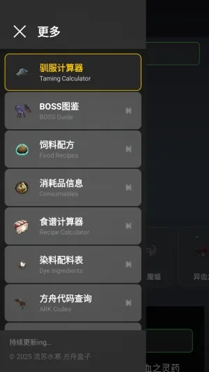 ���շ��ۺ���2026�ֻ���