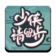 ������Ϸ��(�����ۺ�ƽ̨)v2.1 �ֻ���