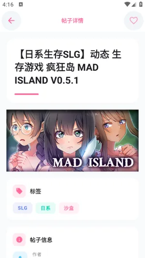 ������Ϸ��(�����ۺ�ƽ̨)