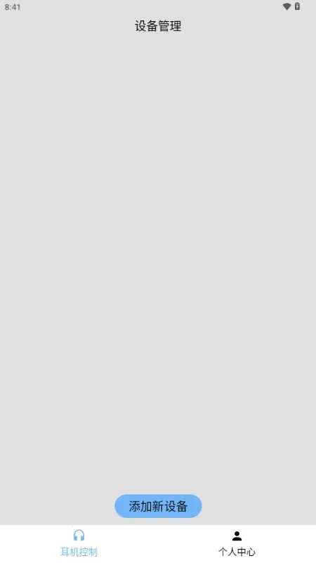 ��˧��������(������������)v1.0 ��׿���ͼ4