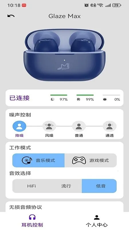 ��˧��������(������������)v1.0 ��׿���ͼ2