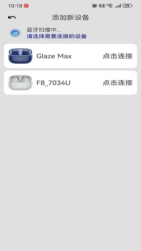 ��˧��������(������������)v1.0 ��׿���ͼ0