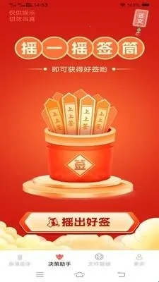 ����ֻ�����(�๦����������)