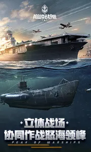 �۷�ս��(TPS��ս����)v1200010.2.1 ��׿���ͼ0