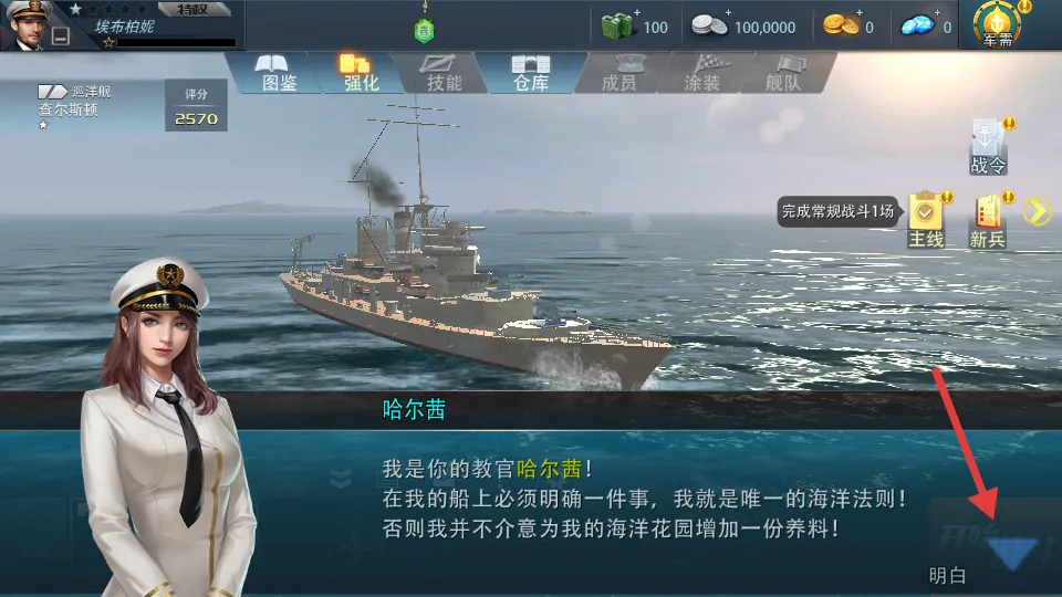 �۷�ս��(TPS��ս����)