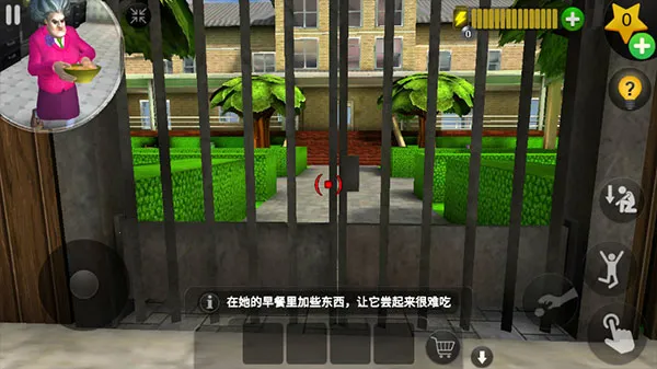 �ֲ���ʦ 3D(�ֲ�������Ϸ)