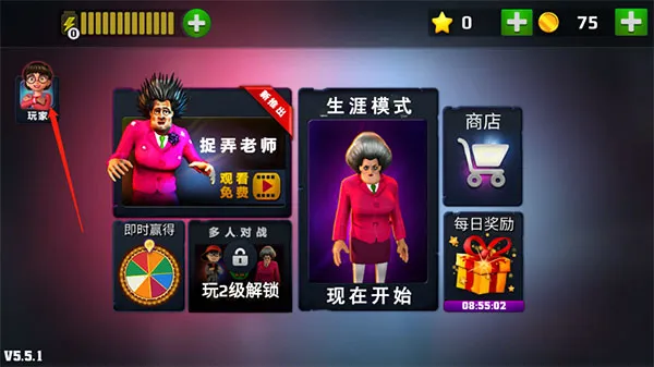 �ֲ���ʦ 3D(�ֲ�������Ϸ)