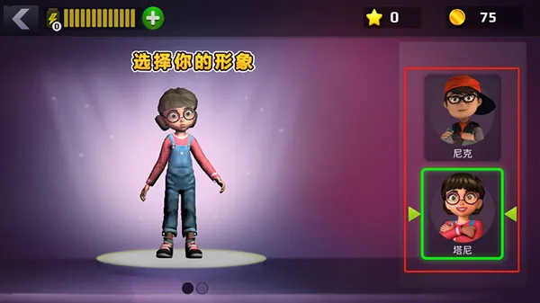 �ֲ���ʦ 3D(�ֲ�������Ϸ)