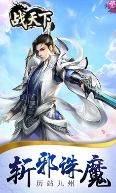 ս����2026�ֻ���v1.0.0 �ֻ����ͼ1