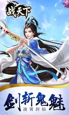 ս����2026�ֻ���v1.0.0 �ֻ����ͼ2