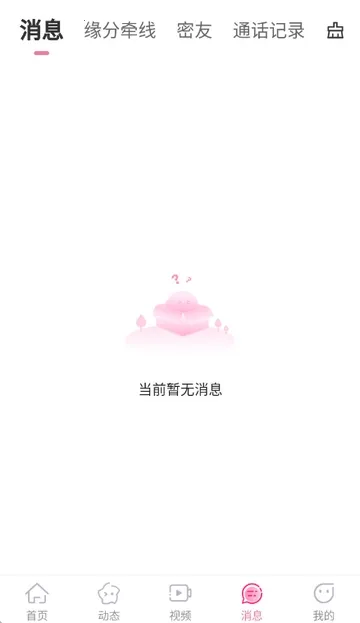 �����2026����