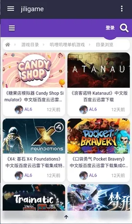 JiliGame2026�ٷ����°汾