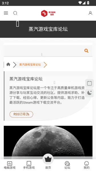 ��������(��Ϸ��Դ����)