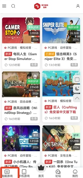 ��������(��Ϸ��Դ����)