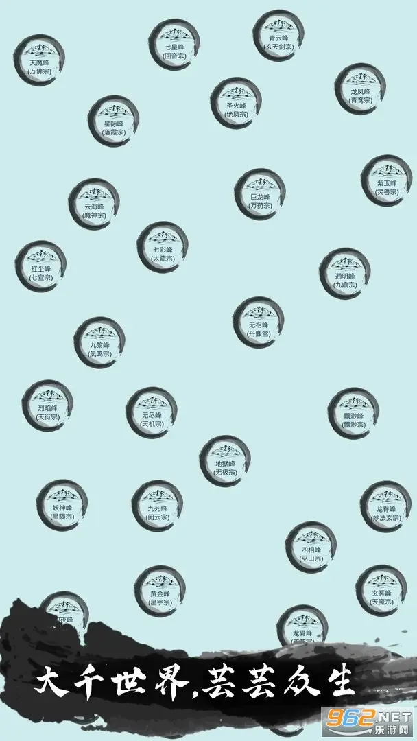 �ҵ�����������������v3.7 ��׿���ͼ1