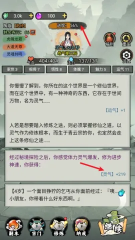 �ҵ�����������������