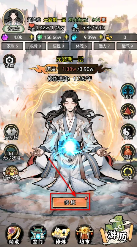 �ҵ�����������������