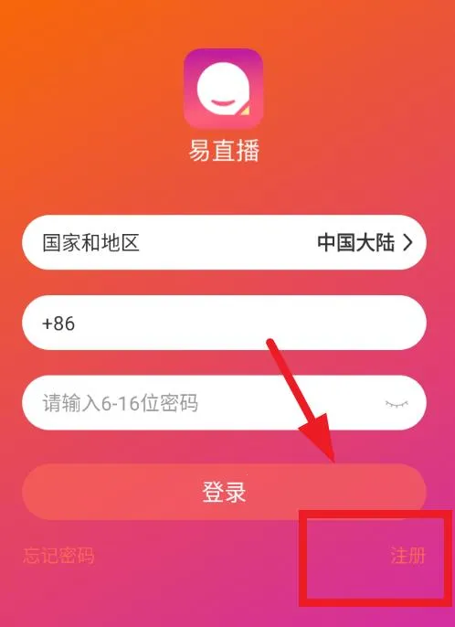 ��ֱ���㼣app�ٷ����ؿ���