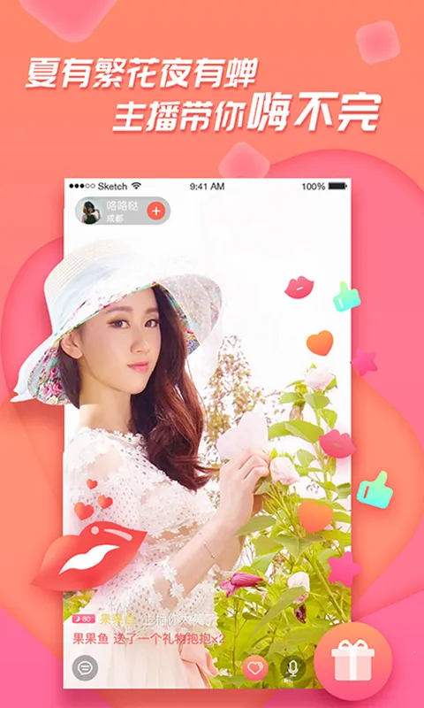 ��ֱ���㼣app�ٷ����ؿ���