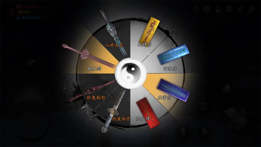 �޾�ج��5Թ�������ò˵�v1.1.2 �ֻ����ͼ4