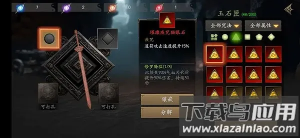 �޾�ج��5Թ�������ò˵�