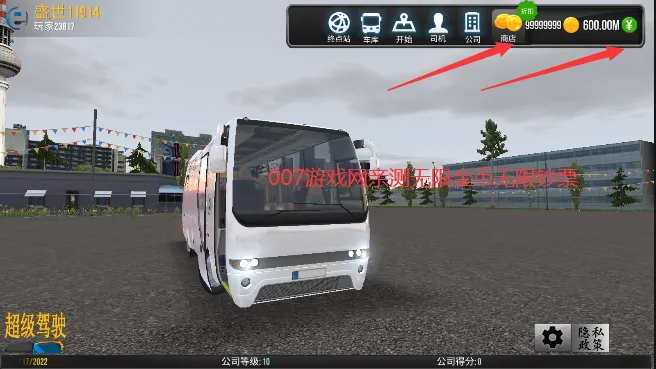 ������ʻ������ģ����v1.5.1 �ֻ����ͼ2