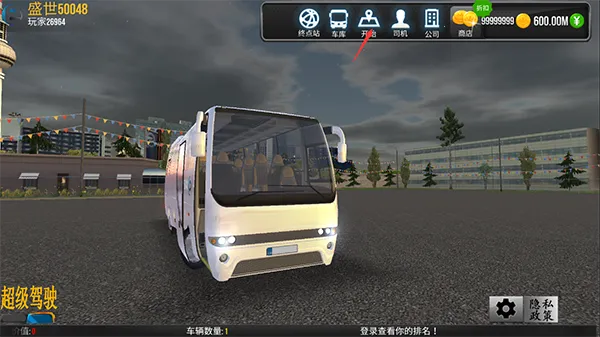 ������ʻ������ģ����