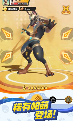 ����ս���ռ������ֻ���v0.1.60 �ֻ����ͼ4