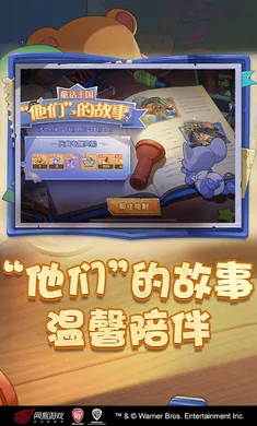 è������-��ʥ��̩��2026����v7.46.1 �ֻ����ͼ4