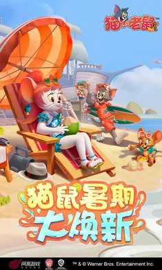 è������-��ʥ��̩��2026����v7.46.1 �ֻ����ͼ3