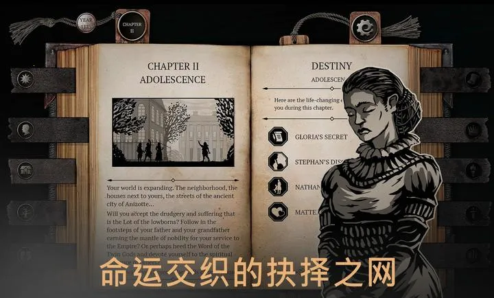 �����ؾ�ʿ����ƽ�����(�������RPG��Ϸ)v1.5.5 ��׿���ͼ4