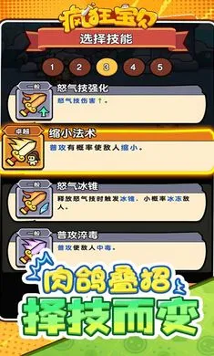 ��񱦱�2026�ٷ����°汾v1.0 ��׿���ͼ2